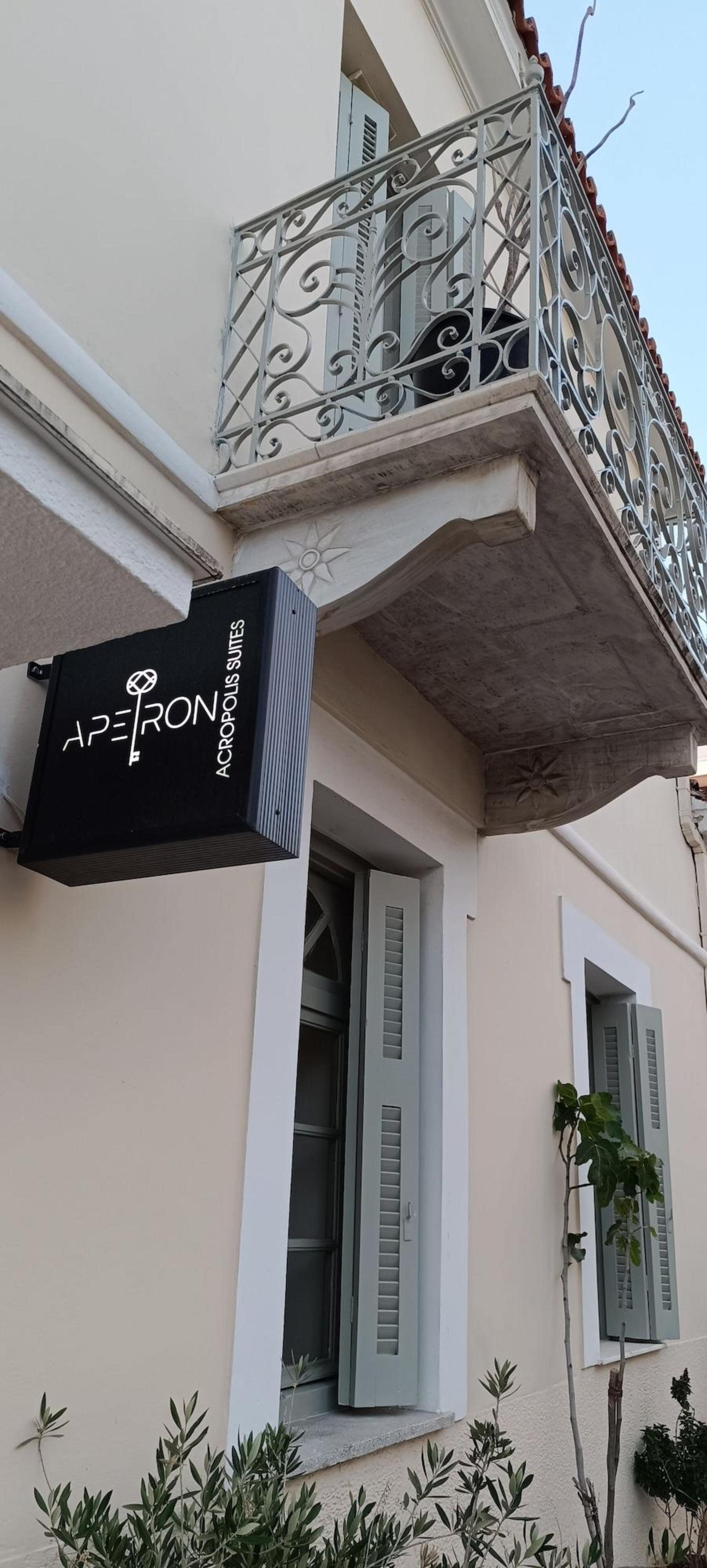 Apeiron Acropolis Suites fotoğraf 5